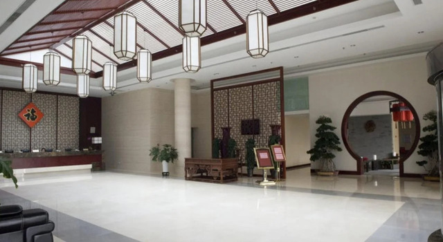 Beijing Post and Telecom Conference Centre Hotel, Reserva ahora Hotel Hai Dian Changping