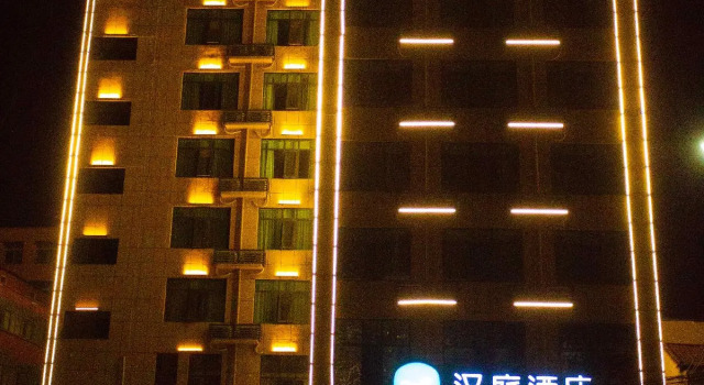 Hanting Hotel Zhoukou Taikang County, Rezervovat Hotel Taikang Henan