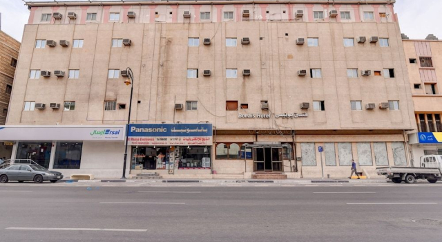 OYO 416 Bonais Hotel, Book Hotel Al-Hofuf 