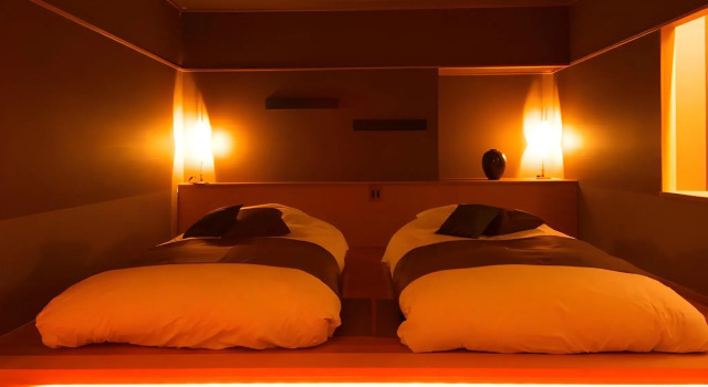 Kagetsutei, Boek Pension Hotels in Tokai met parkeren, Parkeren