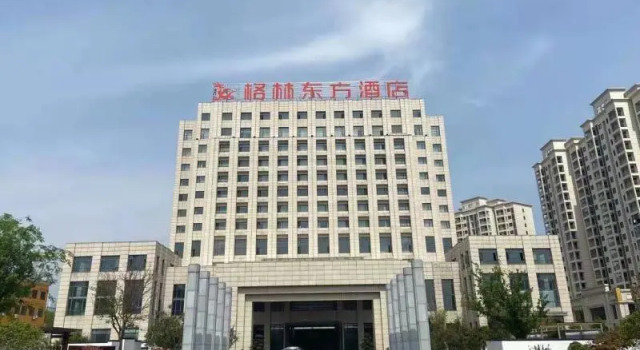 GreenTree Eastern Hotel Hubei Xiaogan Changxing Road Industrial Park, Prenota Hotel Xiaogan Hubei