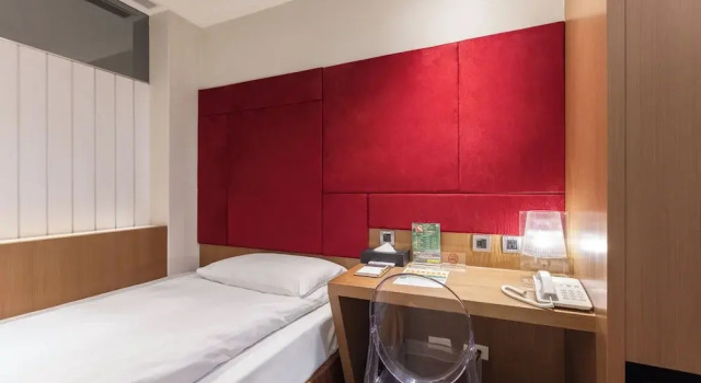 Одноместный номер Economy Green World Mai - NanJing