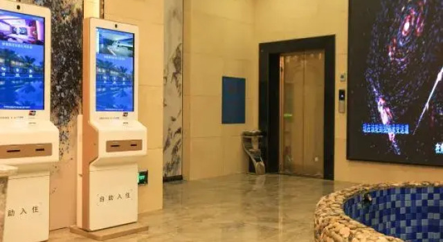 Cocoa unmanned smart hotel in Xinning County, Buchen Sie Hotel Xinning Hunan