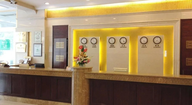 Shanghai Xinmin Hotel, Varaa Hotelli Zhabei 