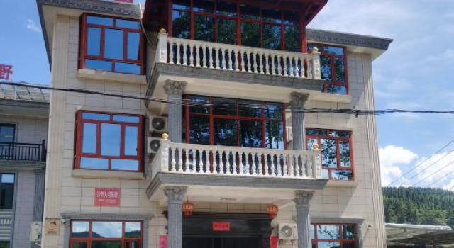 Wugong Mountain Shatian No. 9 Homestay, Rezerwuj Hotel Jian Jiangxi