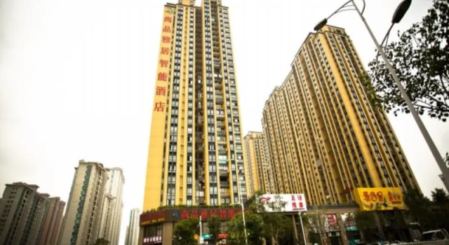 Fuzhou Shangpinyaju Hotel, Book Hotel Mawei 