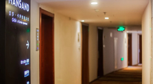 HANSAND CASA AI Service Apartment