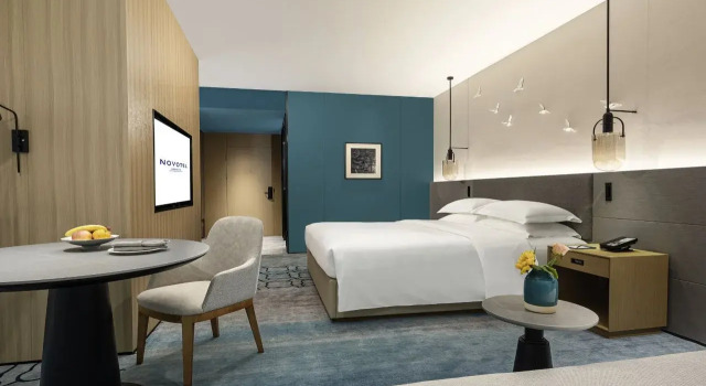 Novotel Yancheng Exhibition Center
