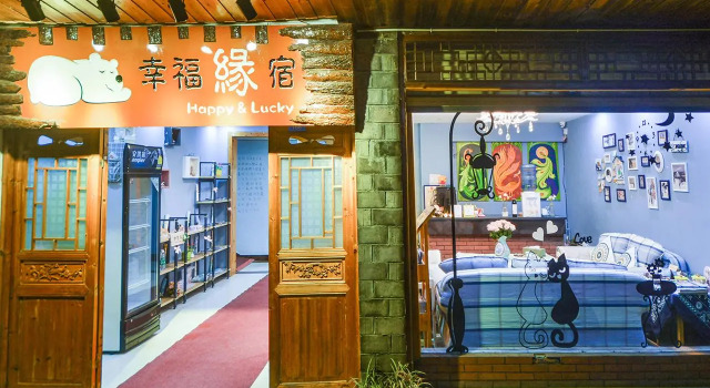 Fenghuang Joy Riverview Hotel, Boek Hotel 5-sterren hotels in Hunan, 5*