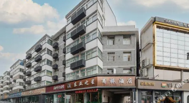 East Asia Star Inn, Rezervovat Hotel An-jang Henan
