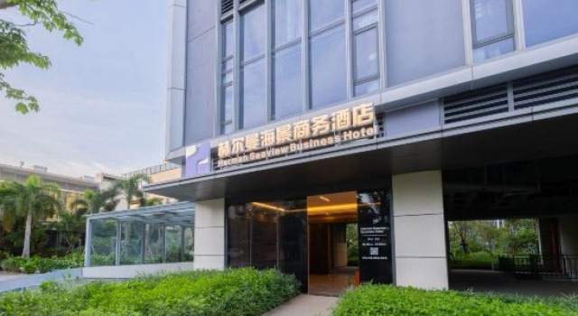 Herman Sea View Business Hotel, Book Hotel Danzhou Hainan