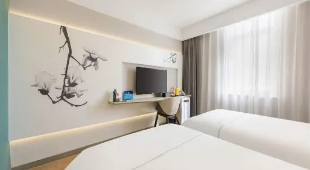 Номер Standard Jinjiang Inn Beijing Wanfeng Road Hotel