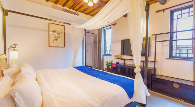Wuzhen Ziye Musu Inn, Varaa Hotelli Hotellit Jiaxing pysäköinnillä, Pysäköinti