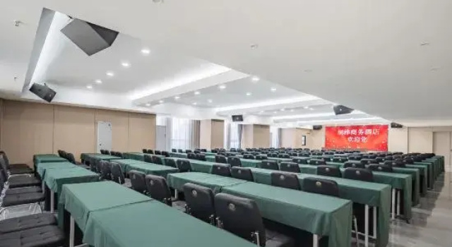 Tonghua Business Hotel (Science and Technology University), Book Hotel Shijiazhuang Hebei