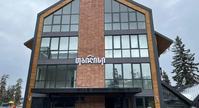 Apartment in hotel Tbilisi, Bakuriani 26, Prenota Appartamento Hotel a Samckhe Javakheti con parcheggio, Parcheggio