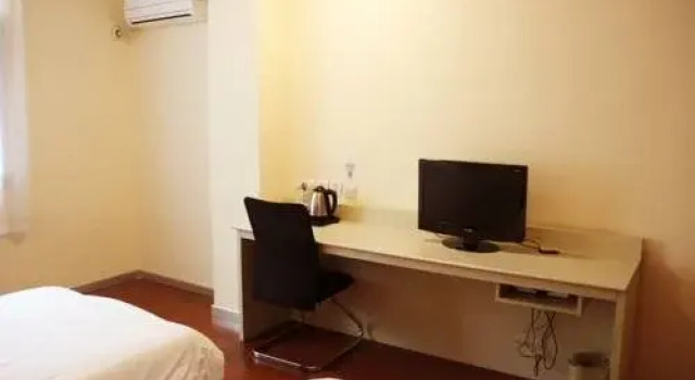 Hanting Express Fangte - Wuhu, Reserva ahora Hotel Wuhu Anhui