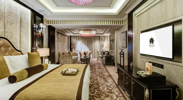 Люкс Classic Narcissus Riyadh Hotel & Spa