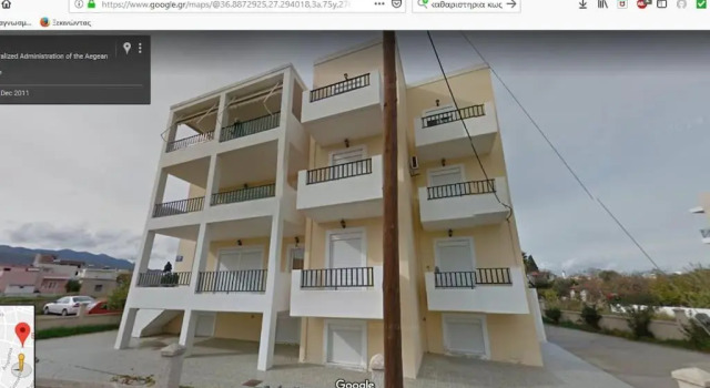 The cool underground studio apartment kos
