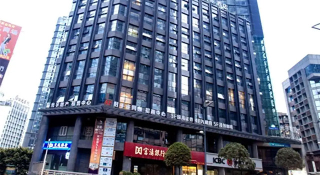 Days Inn by Wyndham Chongqing Guangyu, Prenota Hotel Chongqing Chongqing Area