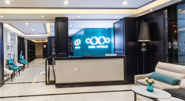 Xana Hotelle·Zibo Shandong University of Technology East Campus, Prenota Hotel Zibo Shandong