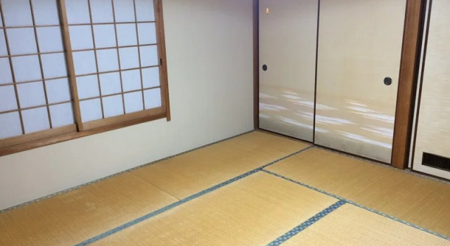 Ryori Ryokan Uomoto, Rezervasyon Otel Shima 