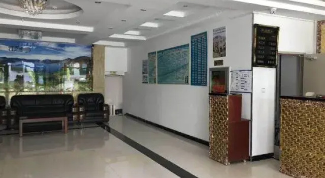 Jiang Zhi Yuan Inn, Book Hotel Changbai Changbaishan
