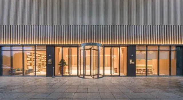 JI Hotel (Quzhou Jinbaihui Plaza), Забронировать Отель Цюйчжоу Чжэцзян