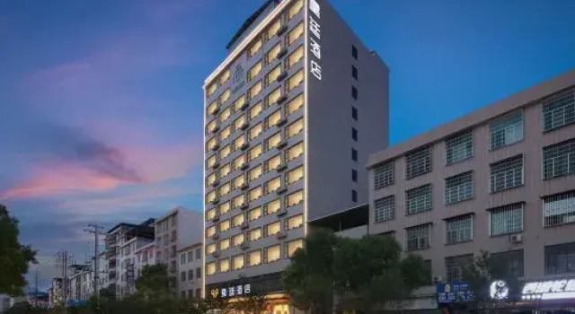 Huangting Hotel, Prenota Hotel Hotel a Chenzhou con parcheggio, Parcheggio