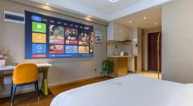 Mias Hotel (Space City Center Plaza), Prenota Hotel Xi'an Shaanxi