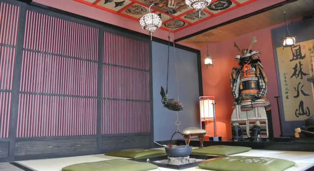 Номер Standard Yadoya Kyoto Shimogamo