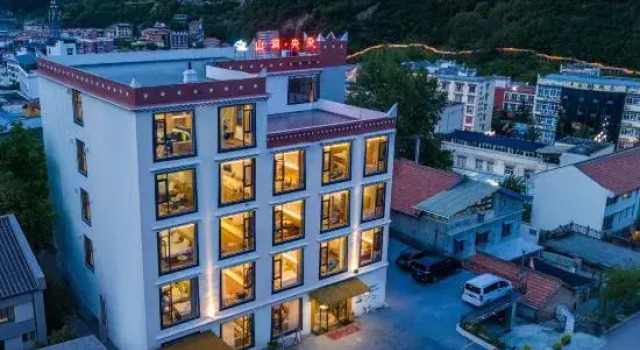 Shanjian Yangduo Boutique Homestay, Rezerwuj Boutique Hotel Ngawa Chiny