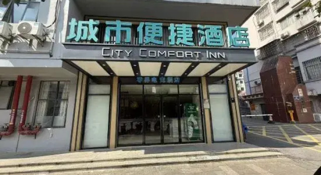 Lingjie E-sports Homestay (Zhongshan Passenger Service Station), Rezervovat Hotel Hezhou Hunan