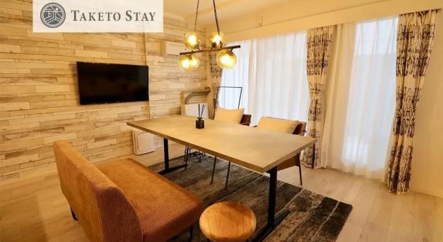 Sapporo - Apartment - Vacation STAY 7877, Prenota Appartamento Sapporo Hokkaido