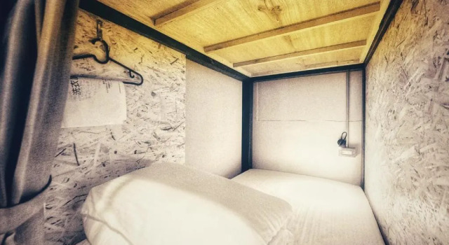 Seng i sovesal (sovesal til mænd) 公園一鹿背包客棧 Deer Park Hostel