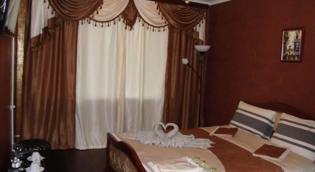 Microhotel Domodedovo, Rezerwuj Hotel Hotele SPA w UAO Area, SPA