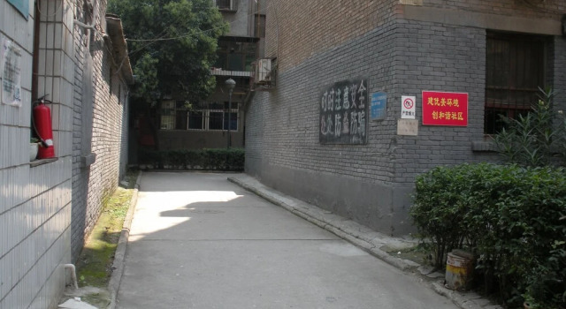 Red Dawn Hostel, Rezerwuj Hostel Hostele w Xi'an, Hostel