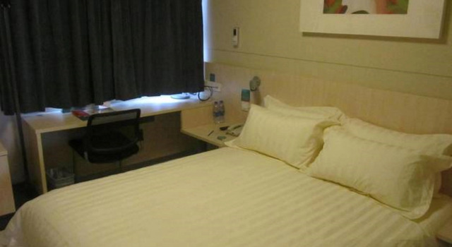 Jinjiang Inn Huaian Xuyi North Jinyuan Road branch, Book Hotel Xuyi 