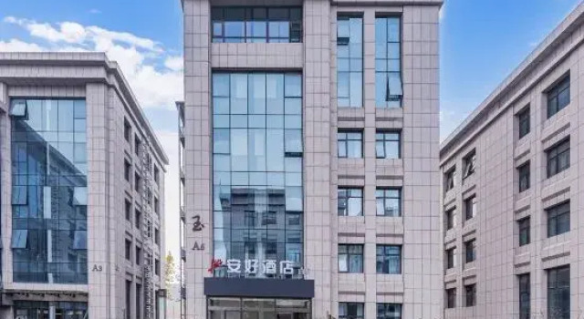 Anhao Hotel (Yizhuang Majuqiao), Rezerwuj Hotel Pekin Pekin