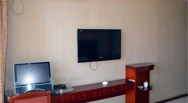 Datong Hunyuan Huatai Hotel, Foglalás Szálloda Hunyuan Kína