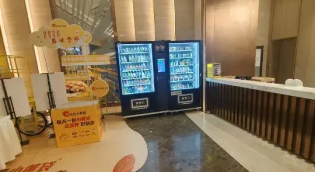 Westin Audio-Visual Homestay (Youth Street Subway Station & Color TV Tower Night Market Branch), Book Hotel Shenhe 