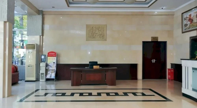 Dehuimen Hotel, Book Hotel Chengde Hebei