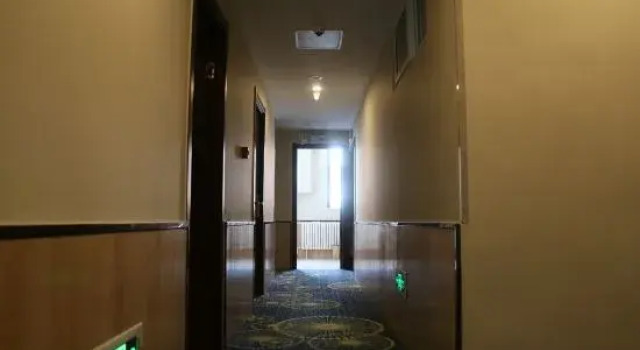 Beijing Yi Space Hotel