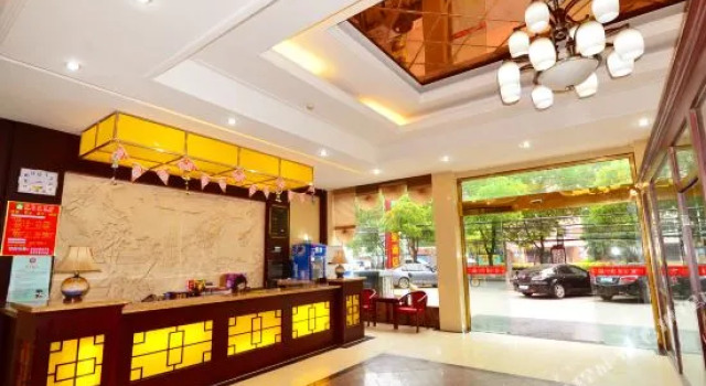 Haoyijia Hotel, Prenota Hotel Xiaogan Hubei