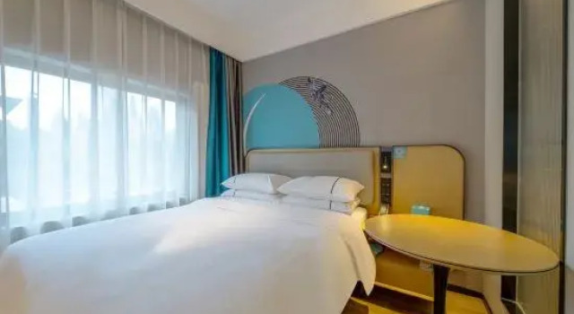 Двухместный номер Standard Home Inn Huayi Select Collection Hotel