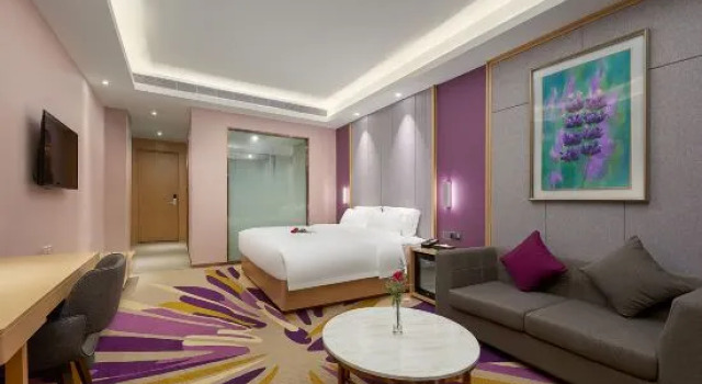 Люкс Superior Lavande Hotel Guangzhou  Baiyun Airport Shuguang Road