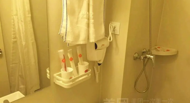 Thank Inn Hotel Shandong Weifang Qingzhou City Railway Station, Prenota Hotel Qingzhou Shandong
