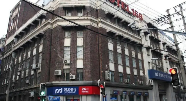 Shanghai Motel 168 - Nanjing East Road, Varaa Motelli Huangpu 