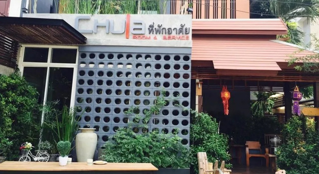 Nida Rooms Chiang Mai 64 Golden Gable