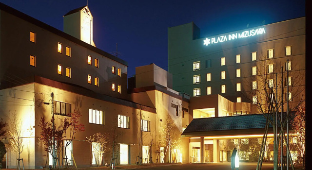Plaza Inn Mizusawa, Book Hotel  
