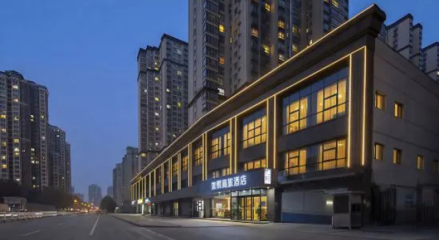 Ruxi Business Travel Hotel, Prenota Hotel Hotel a Shaanxi con parcheggio, Parcheggio
